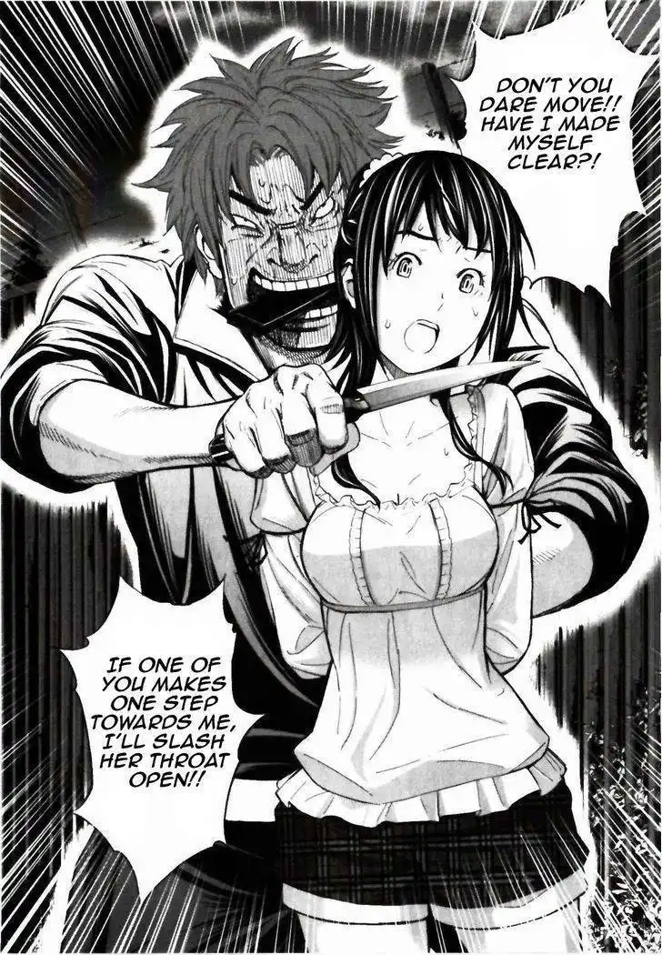 Ousama Game (Renda Hitori) Chapter 22 38